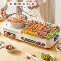 Multifunctional Hot Pot Burner Bbq Electric Ramen Instant Noodle Soup Chinese Hot Pot Dish Food Warmer Fondue Chinoise Cookware