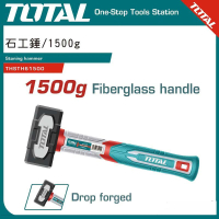 【TOTAL】打石鎚 鍛造頭 1500G THSTH61500(角鎚 鐵鎚 射包柄 頭不掉)