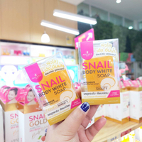 泰國原裝進口Precious skin Snail body white soap