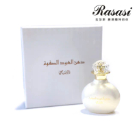 【Rasasi 拉莎斯】Dhan Al Oudh Safwa 白珍珠 EDP香水(杜拜原裝_專櫃公司貨)
