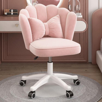 化妝椅 網紅椅子家用靠背臥室女美甲化妝椅梳妝簡約書房書桌凳子輕奢餐椅