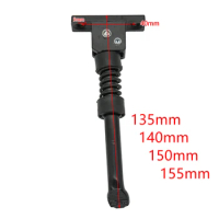 Black Electric Aluminum Alloy Scooter Bike Kickstand Tripod for Xiaomi Qicycle Electric Bike Scooter Parts 135 140 150 155mm