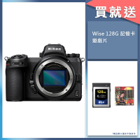 Nikon Z6 II ( Z6II ) 單機身 公司貨