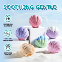 SADOER Shell Bath Salt Ball For Body Deep Cleansing Shower Spa Salt With Essential Oil For Soft T1R7