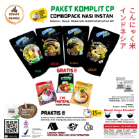 Depot Bumbu Nasi Instan [ Paket Komplit + Hadiah ] |  Nasi Instan Cuma Diseduh Air Panas | Nasi Uduk