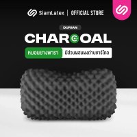 [COD] [tiktok]SiamLatex, Latex pillow in Durian shape and Black Charcoal. Made from Japanese's natur