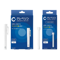 即期品【Cleverin 加護靈】隨身抑菌個人組(白色筆型x1+筆型補充包x1)