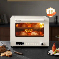 Household Wind Oven Electric Oven 40L Steam Tender Baking Multi-layer Simultaneous Baking Steam Wind Oven Pizza Oven