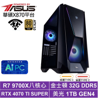 華碩X870平台[遊俠L54C]R7 9700X/RTX 4070 TI SUPER/32G/1TB_SSD