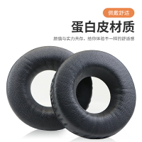 尚諾適用森海塞爾Sennheiser Amperior頭戴式耳機耳罩套HD25海綿套保護套耳棉耳罩配件