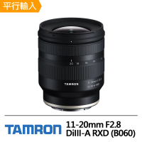 【Tamron】11-20mm F2.8 DiIII-A RXD(平行輸入B060-FOR SONY APS-C專用)