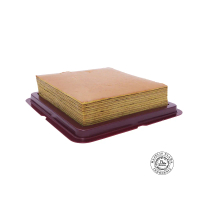 Original Kueh Lapis - Halal - 250g / 1kg