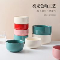 墨色日式釉下彩陶瓷盤子菜盤家用高級感創意亮光網紅盤子好看餐盤