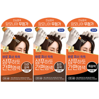 韓國 Elastine 滋養時氛染髮霜(20gx3) 款式可選【小三美日】