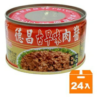 德昌 古早味肉醬 140g(24入)/箱【康鄰超市】