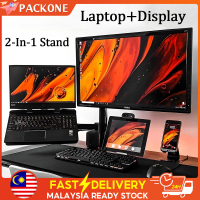 Ready Stock PACKONE Monitor Stand 10-32 Inch Laptop Stand Monitor Stand Laptop + Monitor 2-in-1 Stan