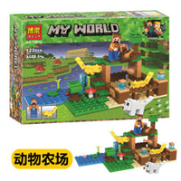 minecraft toys minecraft toys Compatible with LEGO building blocks Children birthday GIFT Genuine My