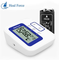 HealForce Heal Force B01 粵語真人發聲電子血壓計 |本港醫療機構使用 [香港行貨]