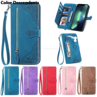 Frosted Floral Leather Flip Wallet Phone Case for Sony Xperia 8 20 1 5 10 III IV ACE 2 XZ 4 Mini 3 Zipper Cover Stand Bag