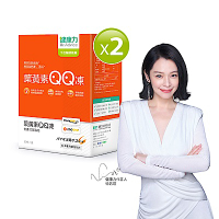 【健康力】葉黃素QQ凍30包x2盒 游離型 蝦紅素 金盞花 花青素