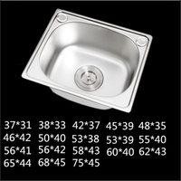 不鏽鋼水槽單槽 廚房不鏽鋼水槽加厚單盆小洗菜水池多尺寸大小單槽套餐『XY29267』