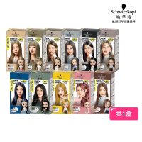 【Schwarzkopf 施華蔻】FRESHLIGHT染髮霜/泡泡染(15色任選/銀雪灰/亞麻冷灰亮麗金/淺啡奶茶)