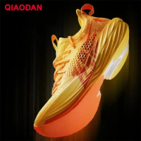QIAODAN FEIYING Plaid Professional Running Shoes for Men 2024 Carbon Plate Marathon Shock Absorption Sneakers BM23230290T