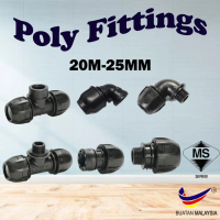 HDPE Poly Fitting Poly Pipe Connector Smart Coupler Thread Adaptor Elbow Tee 20mm 25mm 1/2 \3/4\" 1