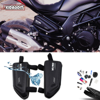 Motorcycle Waterproof Hards Shell Side Bag Package Tool Bag for BMW R Nanet G310R F900XR S1000XR S1000R r1250gs r1200gs