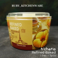 Paper Cup Chiffon Case Loyang Kertas Cetakan Kue Bolu Set Mika - Refined Baked Bahan Premium