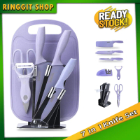 Ringgit Shop KNIFE SET 7 in 1 ( SET PISAU VIRAL) Kitchen Knife / Alatan Dapur Pisau Gunting set rea