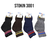 Stokin 3001/Stokin/3001/Sepasang/Hitam/Kelabu/Biru/Coklat/Socks/Sock/Ankle Socks/Ankle Sock