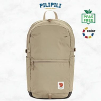 Fjallraven High Coast Backpack 24 - Tas Ransel Laptop Fossil