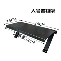 電腦顯示器置物架電視機背後頂部支架收納免打孔路由器機頂盒托架