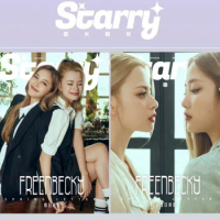 2023 STARRY Pink Theory Freenbecky Magazine China Album Magazines Poster Card Fans Gift