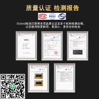 etrend適用一加ACE3電池原裝大容量oneplus ACE3原廠正品官方更換手機全新內置電芯BLPA33