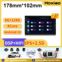 7 Inch Android 10 2 Din Car Radio 8 Core For Honda Hyundai Kia Toyota LADA Ford Navigation GPS 2Din 7'' Multimedia Video Player