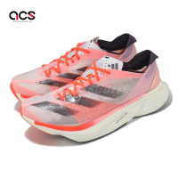 adidas 競速跑鞋 Adizero Adios Pro 3 W 女鞋 粉紅 黑 回彈 緩震 運動鞋 愛迪達 ID3612