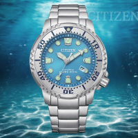【CITIZEN 星辰】PROMASTER 光動能 冰河藍 不鏽鋼防水200米潛水錶-44mm(BN0165-55L)