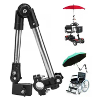 Wheelchair Stroller Umbrella Attachment Handle Bar Holder Clamp Supporter Connector Wheel chair Accessories for Elderly