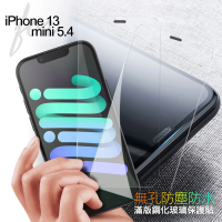 【CityBoss】for iPhone 13 mini 5.4 無孔防塵防水滿版鋼化玻璃貼-2張入