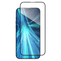 Apple 蘋果 iPhone 15 Plus 6.7吋 VETRO BLUELIGHT 抗藍光鋼化玻璃 MAGEASY