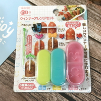 日本進口 torune 便當食物表情壓模 造型叉子｜小鶴日貨