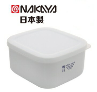 日本製【Nakaya】K515 純白色保鲜盒 700mL