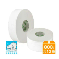 《北極熊》環保大捲筒衛生紙 800g*3捲*4袋/箱