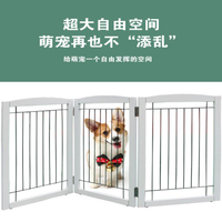 寵物圍欄寵物門狗狗室內狗籠子中小型犬貓可摺疊圍欄門柵欄檔板