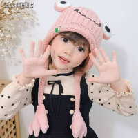 秋冬新款兒童帽子超萌男童女童針織帽雙層保暖加厚可愛青蛙護耳
