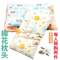 天然棉花填充枕頭純棉舒適可脫膽兒童枕頭柔軟護頸椎枕芯學生宿舍