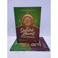 DALAILUL KHAIRAT | Dengan Terjemah & Makna Pesantren Hard Cover Edisi Reguler