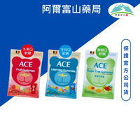 比利時ACE Q軟糖 量販包 (水果240g、字母240g、無糖240g)